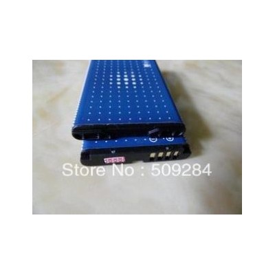 Battery for BlackBerry Curve 8530 - CS-2