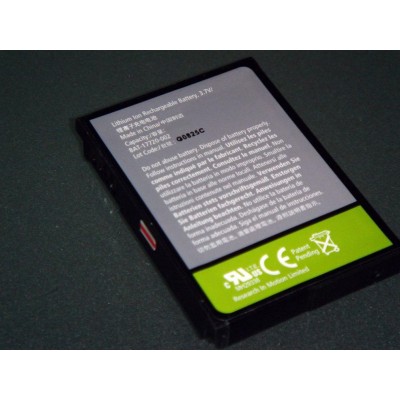 Battery for BlackBerry Curve 8900 - DX-1