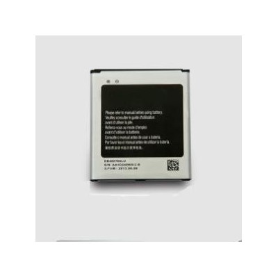 Battery for China S-4