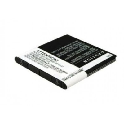 Battery for HTC Desire X - BAS800