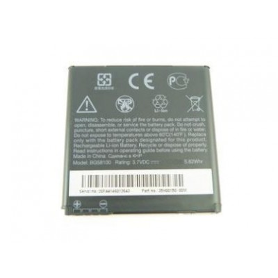 Battery For HTC Sensation Z710e