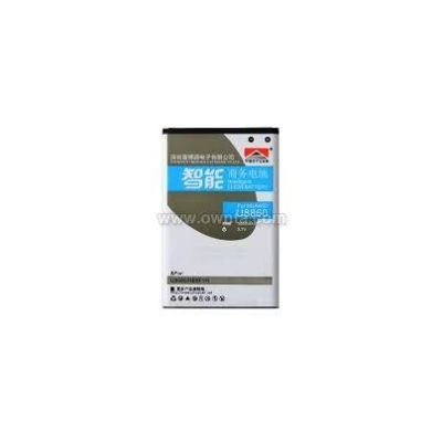 Battery for Huawei U8860 Honor - HB5K1H