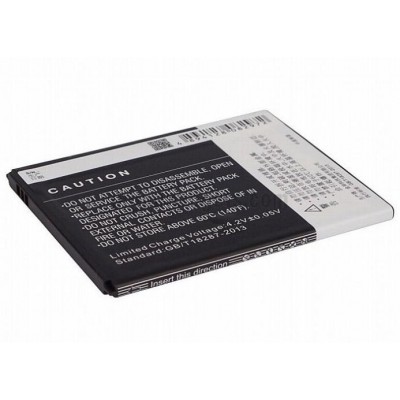Battery for Lenovo A880 - BL219