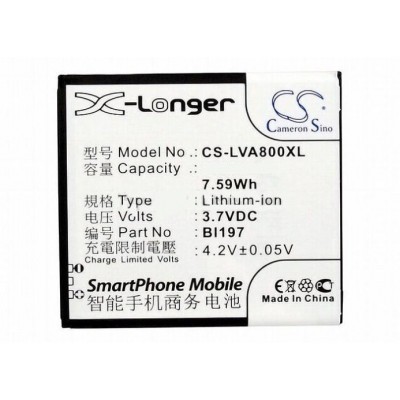 Battery for Lenovo S720 - BL197