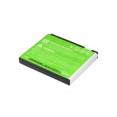 Battery for LG BL20 New Chocolate - LGIP-570N