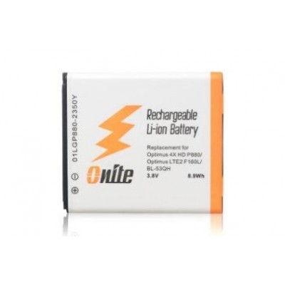 Battery for LG Optimus L9 P769 - BL-53QH