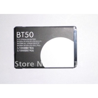 Battery for Motorola C168 - BT-60