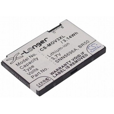 Battery for Motorola PEBL U6 - BZ-60
