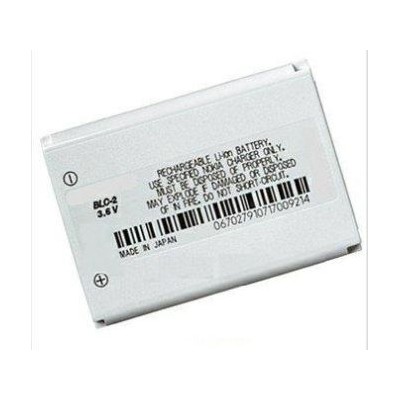 Battery for Nokia 5510 - BL-C2