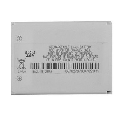 Battery for Nokia 5510 - BL-C2