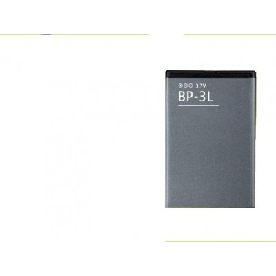 Battery for Nokia 603 - BP-3L
