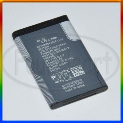Battery for Nokia 6085 - BL-5C