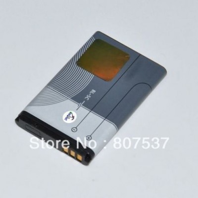 Battery for Nokia 6085 - BL-5C