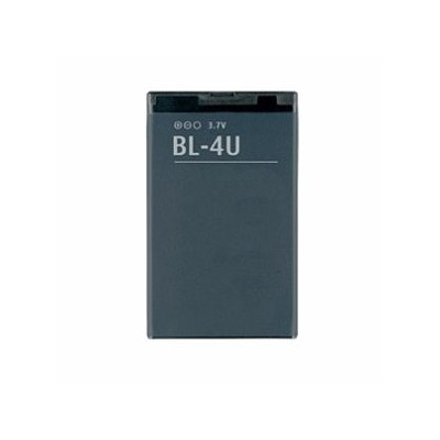 Battery for Nokia 6600 - BL-5C