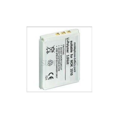 Battery for Nokia 6800 - BL-C2