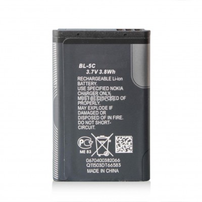 Battery for Nokia 6822 - BL-5C