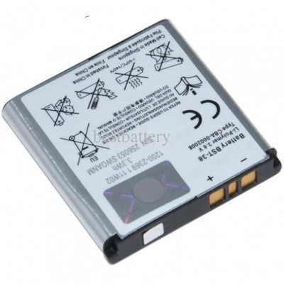 Battery for Sony Ericsson C510 - BST-38