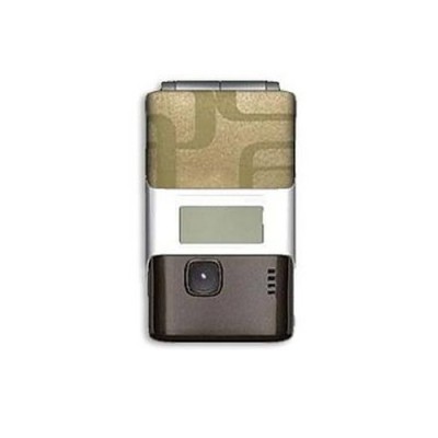 Full Body Housing For Nokia 7200 Brown - Maxbhi Com