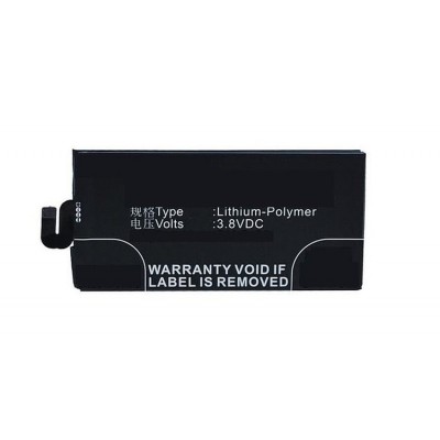 Battery For Vivo X5max V By - Maxbhi Com