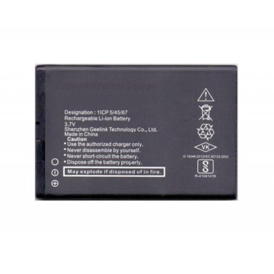 Battery For Gfive Fanse A57 By - Maxbhi Com