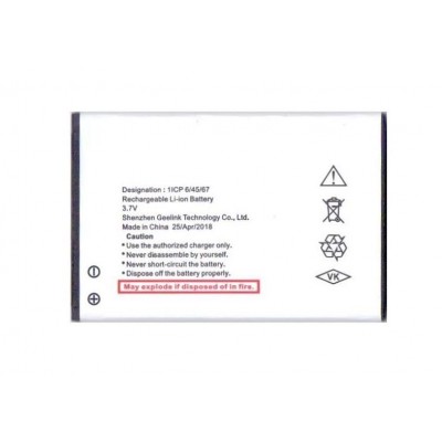 Battery For Micromax X704 By - Maxbhi Com