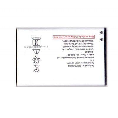 Battery For Micromax A069 By - Maxbhi Com