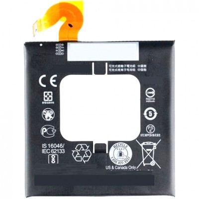 Battery For Htc Exodus 1 By - Maxbhi Com