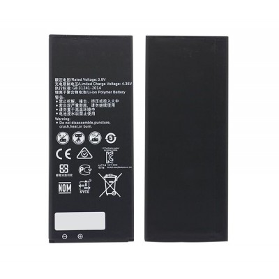 Battery For Huawei Y6ii Compact By - Maxbhi Com