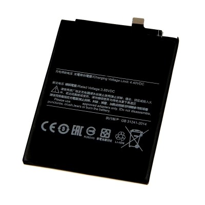 Battery For Vivo X21 Ud By - Maxbhi Com