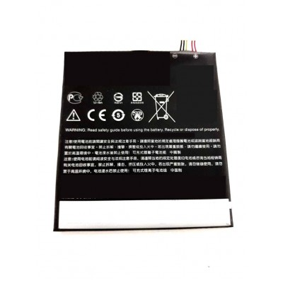 Battery For Htc Desire 10 Compact By - Maxbhi Com