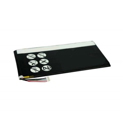 Battery For Huawei Mediapad T1 7 0 Plus By - Maxbhi Com