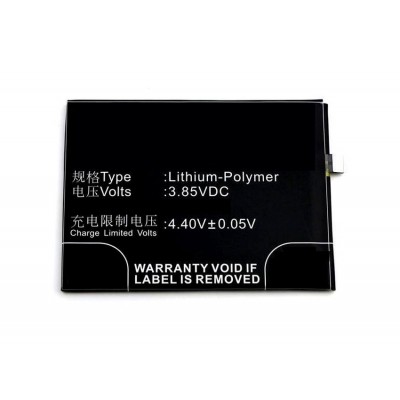 Battery For Vivo X9s Plus By - Maxbhi Com