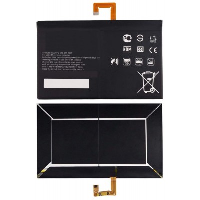 Battery For Lenovo Tab 2 A1030 By - Maxbhi Com