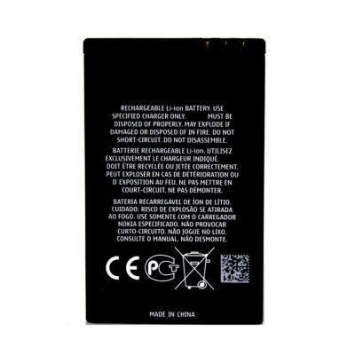 Battery For Citycall M27 By - Maxbhi Com