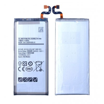 Battery For Samsung Galaxy C8 64gb By - Maxbhi Com