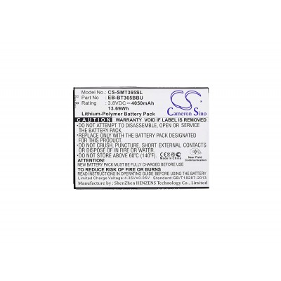 Battery For Samsung Galaxy Tab Active 2 Lte By - Maxbhi Com