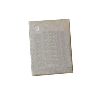 Amplifier Ic For Samsung I9070 Galaxy S Advance By - Maxbhi Com