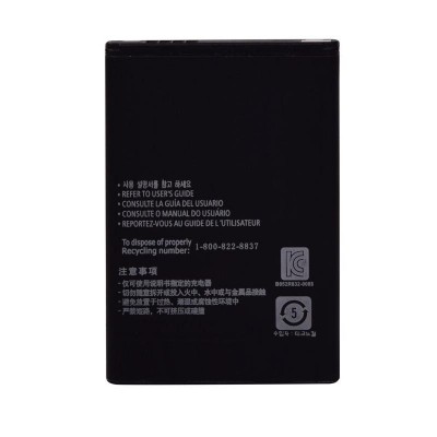 Battery For Plum Tag 2 3g By - Maxbhi Com