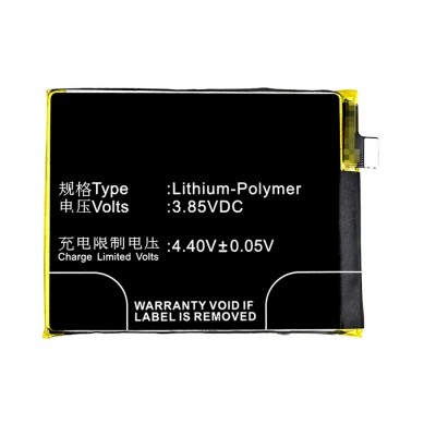 Battery For Vivo Y75 By - Maxbhi Com