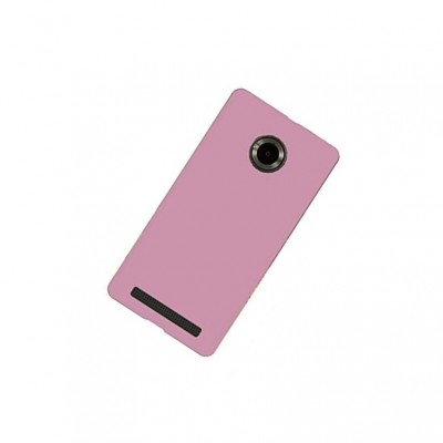 Full Body Housing For Yu Yureka S Yu5200 Rose Gold - Maxbhi Com