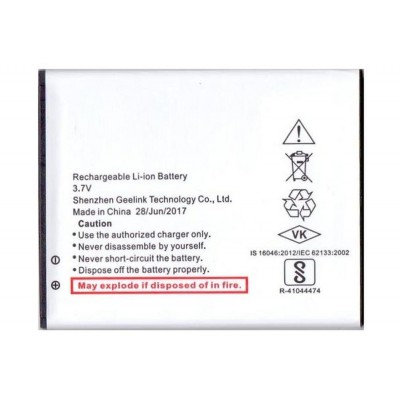 Battery For Lava A72 By - Maxbhi Com