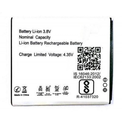 Battery For Lemon Lemo 256 By - Maxbhi Com