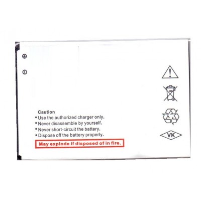 Battery For Karbonn Titanium S200hd By - Maxbhi Com