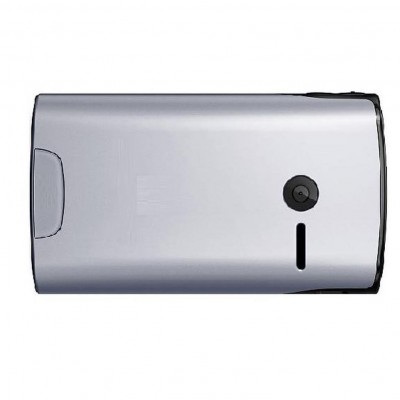 Full Body Housing For Sony Ericsson Yendo Silver - Maxbhi Com