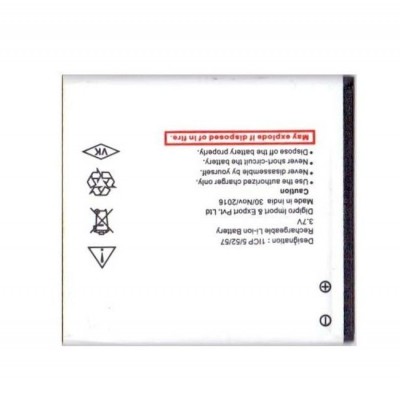 Battery For Spice Smart Flo Mi359 By - Maxbhi Com