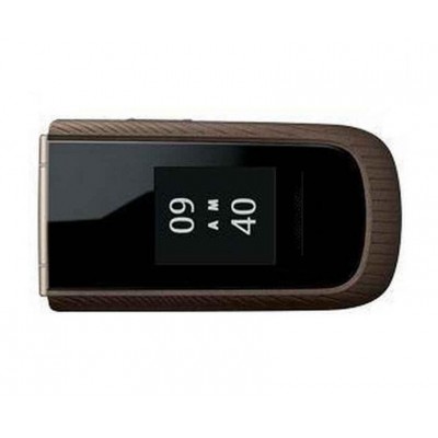Full Body Housing For Nokia 3711 Brown - Maxbhi Com