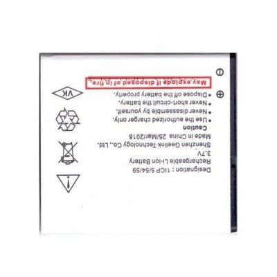 Battery For Heemax M5 By - Maxbhi Com