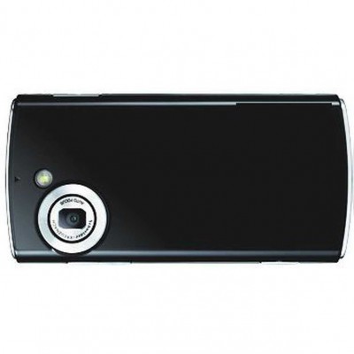 Full Body Housing For Lg Gm360 Viewty Snap Black - Maxbhi Com