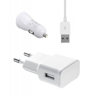 3 In 1 Charging Kit For Htc Desire 620g Dual Sim With Wall Charger Car Charger Usb Data Cable - Maxbhi Com