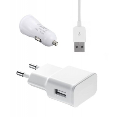 3 In 1 Charging Kit For Karbonn A30 With Wall Charger Car Charger Usb Data Cable - Maxbhi Com